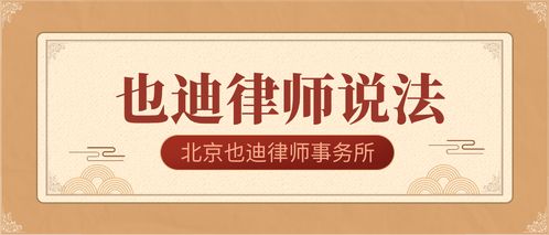 虛構價格，該重罰！代理記賬行業需刮骨療毒
