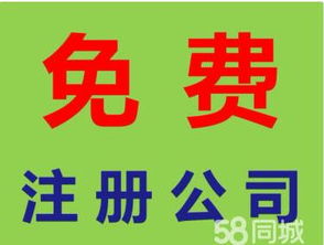 深圳代理記賬 企業(yè)高效運(yùn)營(yíng)的智慧選擇