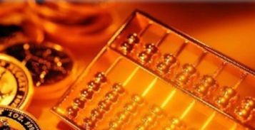 公司日用品與應(yīng)付福利費(fèi)的會(huì)計(jì)處理及代理記賬提示